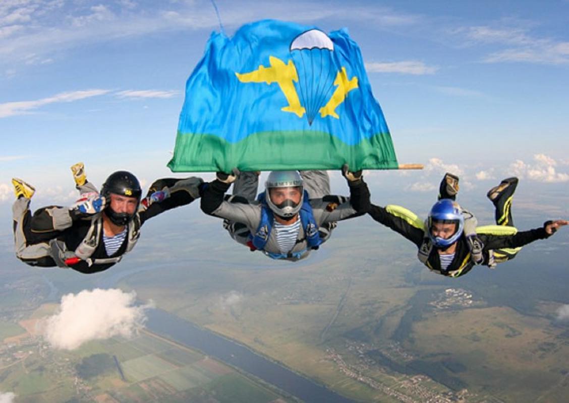 Открытый чемпионат Вооруженных сил Республики Беларусь по парашютному спорту